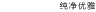 About CITZEN L