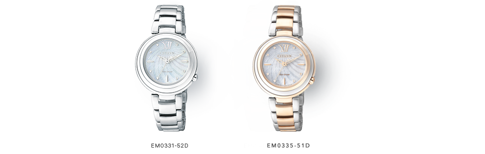 EM0331-52D EM0336-59D EM0335-51D